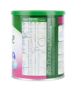 Alternative view of Nursie Lait 2ème Age [6 a 12 Mois] 400 g