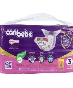 Alternative view of Canbebe Couches Bébé Taille 3 Midi (40 Pièces)
