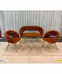 Mini Salon 4 Places Marron 8004