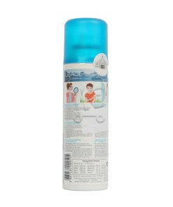 Alternative view of Uriage Eau Thermale Spray Hydratant Apaisant 150 ml